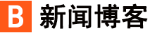 洞头县新闻网